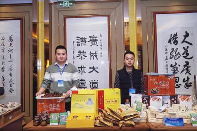 甘肅省甘谷縣:把特色農(nóng)產(chǎn)品帶到西安來