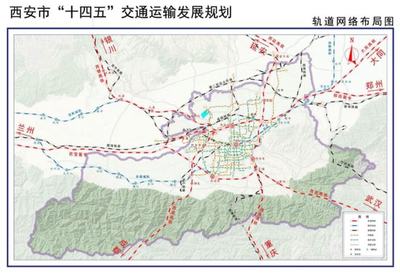 【重磅】渭南華山機場新進展!和西部機場集團簽約!打造省內支線機場標桿