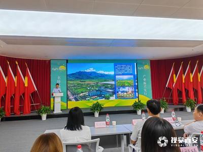 2023陜西好網民&ldquo;縣&rdquo;在進行時活動啟動儀式暨鄠邑區(qū)首場活動開啟