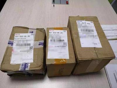 神秘買手在行動--西安市碑林區(qū)市場監(jiān)督管理局組織開展網絡食品安全專項監(jiān)督抽檢