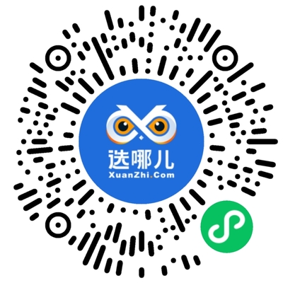 西安招商網絡