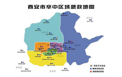 西安市“腦卒中急救地圖”發(fā)布，危急時刻守護生命安全