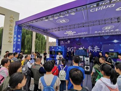 5GVR滑雪新體驗 身臨其境的冰雪冒險在西安網絡