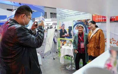 空港新城閃耀2020中國(西安)電子商務博覽會，引領西安網絡經濟發(fā)展新浪潮