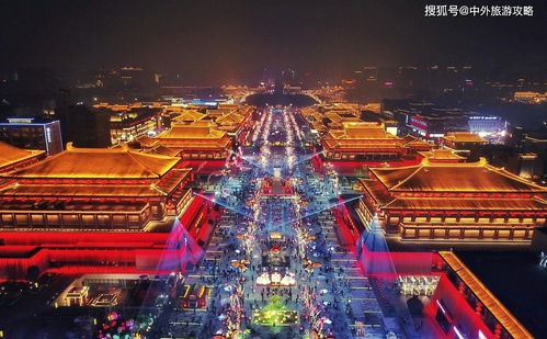 十三朝的距離 從長(zhǎng)安到西安，一座城的千年網(wǎng)絡(luò)