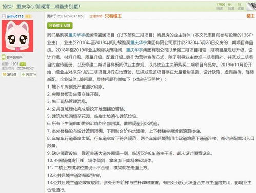 西安網(wǎng)絡(luò)發(fā)展 古都的數(shù)字騰飛與未來(lái)挑戰(zhàn)