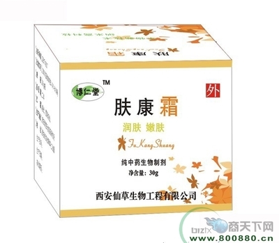 膚康霜 潤(rùn)膚嫩膚新選擇——招商、價(jià)格、說(shuō)明書(shū)、用法用量及作用詳解