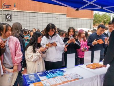 2021年西安市網(wǎng)絡(luò)安全高校巡展圓滿收官 走進(jìn)西安郵電大學(xué)與延安大學(xué)西安創(chuàng)新學(xué)院